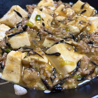麻婆豆腐（ひじき入り）